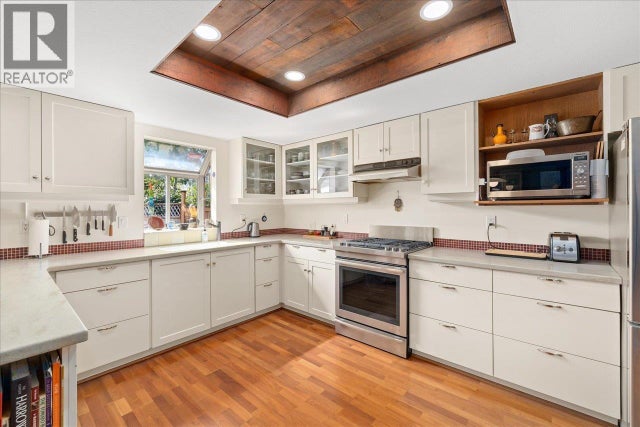 9260 Mcburney Drive, Richmond