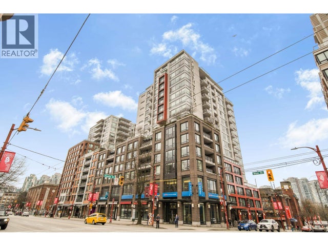 Ph7 188 Keefer Street, Vancouver