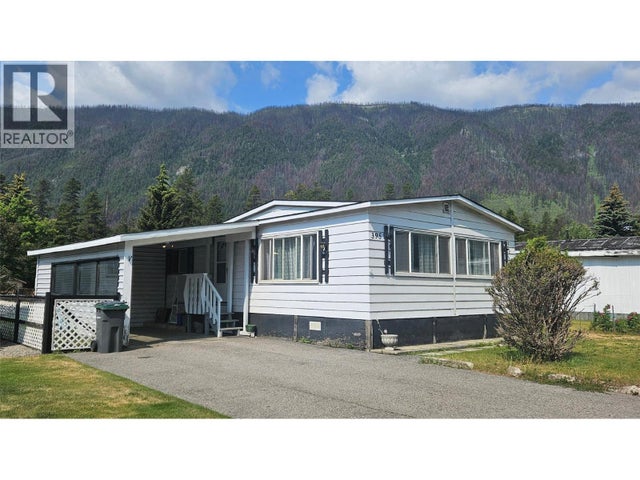 395 Red Cedar Crescent, Sparwood