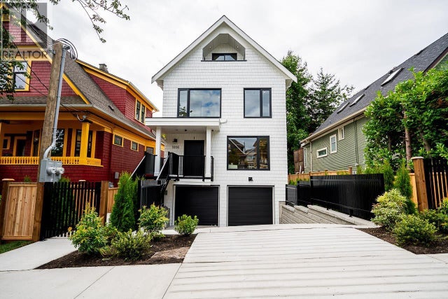 1 1816 E 3rd Avenue, Vancouver