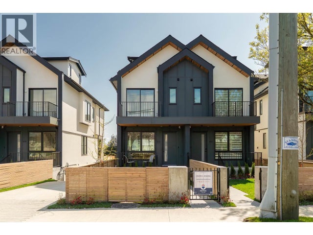 838 W 64th Avenue, Vancouver