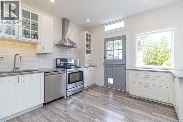 3184 Millgrove St, Saanich