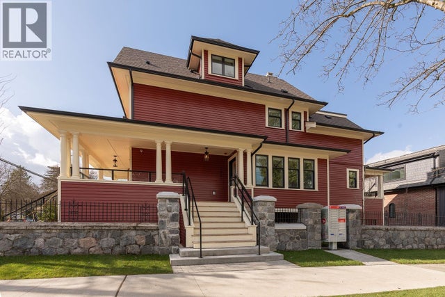 1081 Semlin Drive, Vancouver