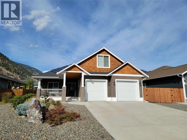 304 K View Crescent, Keremeos
