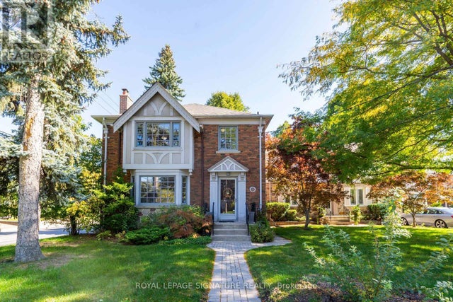 221 Hanna Road, Toronto (leaside)
