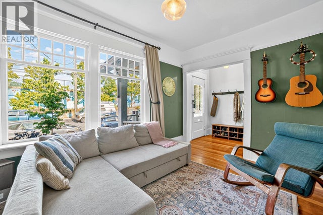 1113 Mclean Drive, Vancouver