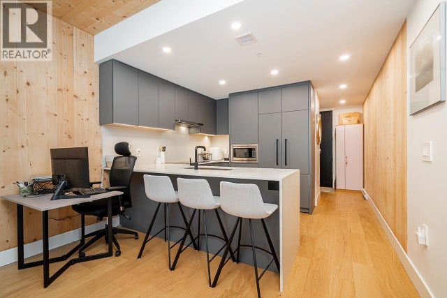 202 310 Salter Street, New Westminster