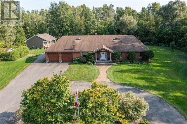 1717 Lakeshore Drive, Ottawa