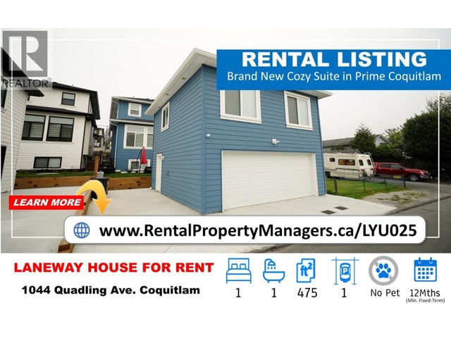 Laneway 1044 Quadling Avenue, Coquitlam