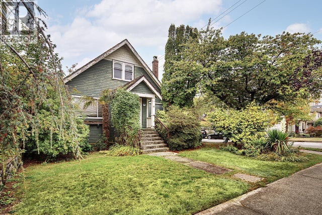 96 W 40th Avenue, Vancouver