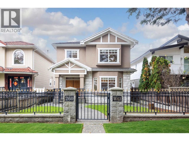 260 W 63rd Avenue, Vancouver