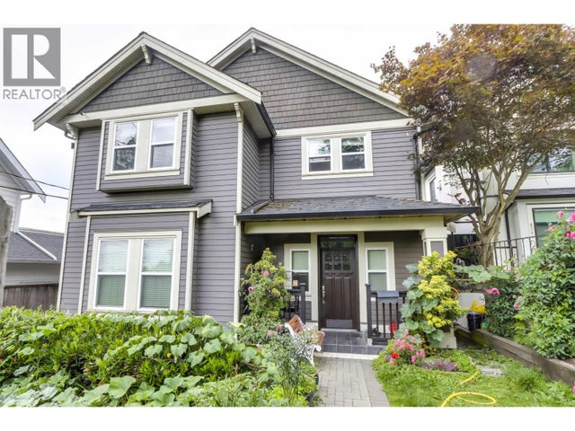 8363 Victoria Drive, Vancouver