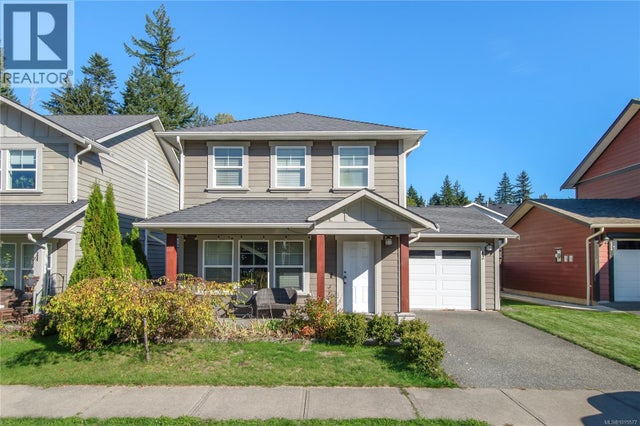 12 1120 Evergreen Rd, Campbell River