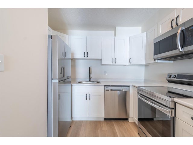 205 45749 Spadina Avenue|chilliwack Downtown, Chilliwack