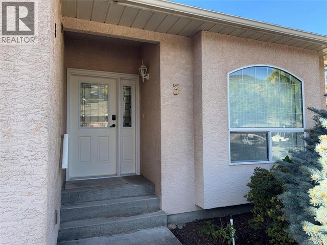 2205 Rockland Avenue Unit# 3, Trail