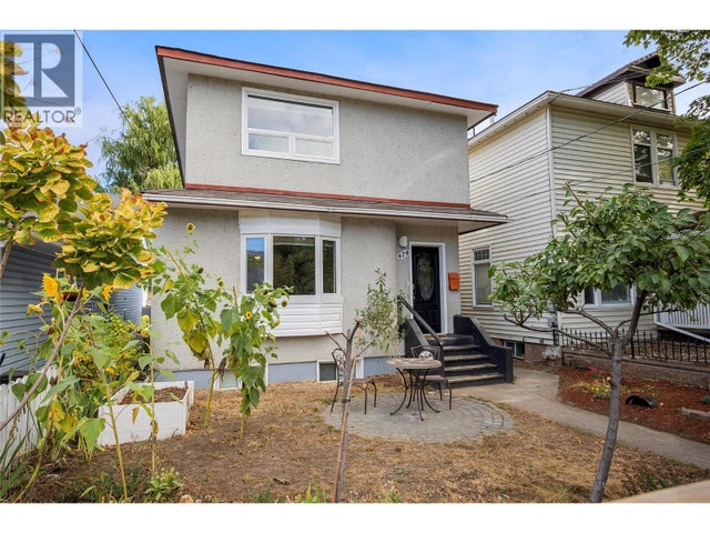 474 Hansen Street, Penticton