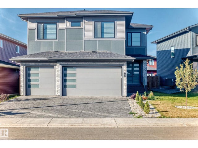 42 Elwyck Gate, Spruce Grove