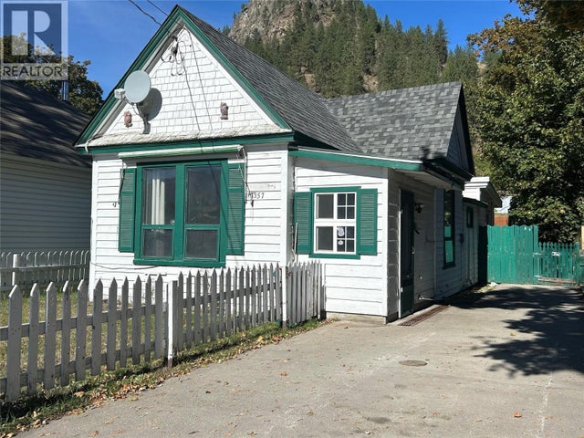 357 75th Avenue, Grand Forks