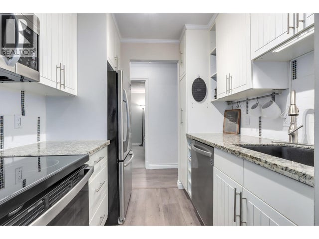 303 2004 Fullerton Avenue, North Vancouver