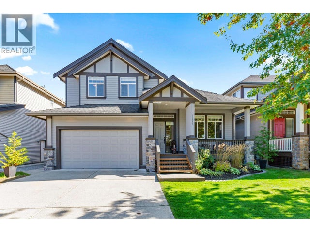 11252 Southgate Road, Pitt Meadows