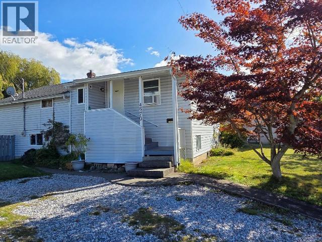 4570 Michigan Ave, Powell River