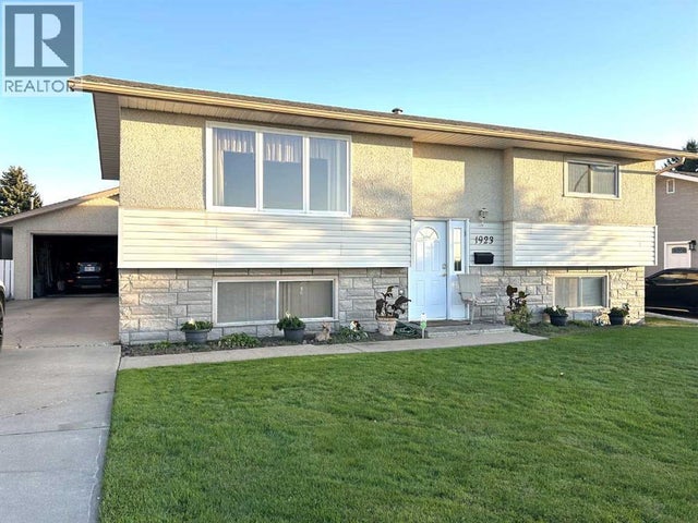 1923 Crestwood Drive Se, Medicine Hat