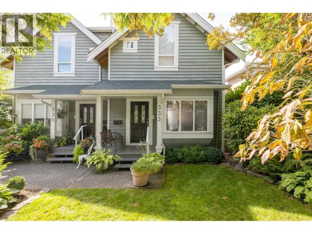 333 E Keith Road, North Vancouver