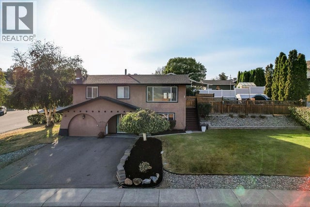 1595 Hillcrest Avenue, Kamloops