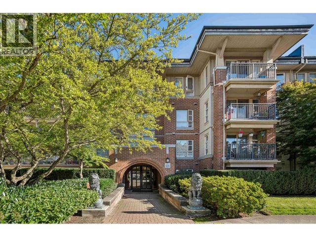 1215 5115 Garden City Road, Richmond