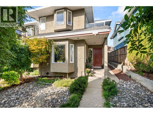 346 W 14th Street, North Vancouver
