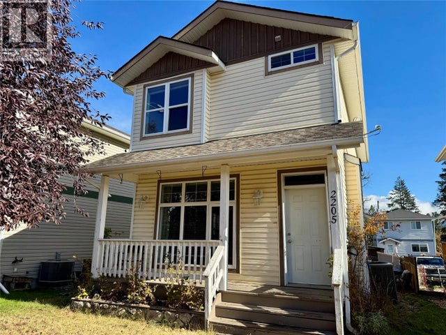 2205 Westside Park Avenue, Invermere