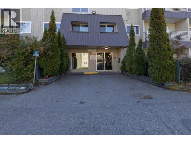 1101 2607 Pear Street, Terrace