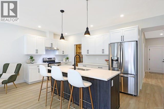 29 1505 Croation Rd, Campbell River