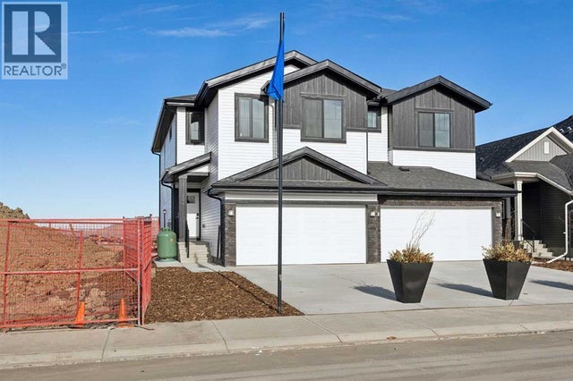 209 Southbow Drive, Cochrane