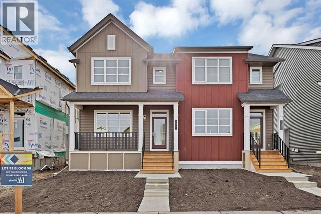 5077 Harmony Circle, Rural Rocky View County