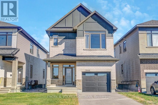 2006 Allegrini Terrace, Ottawa