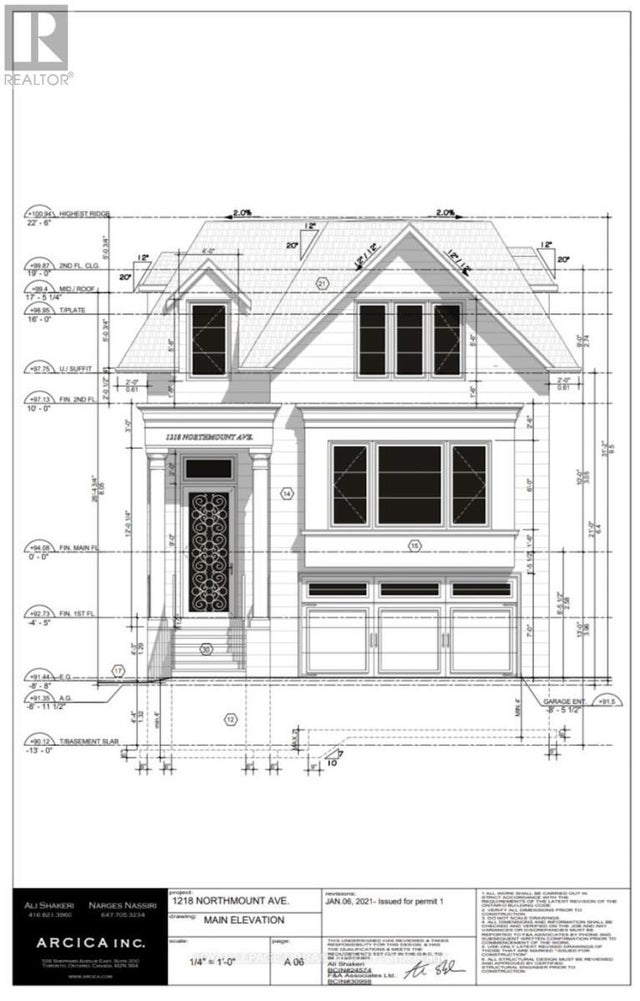 1222 Northmount Avenue, Mississauga (lakeview)