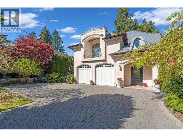 4348 Erwin Drive, West Vancouver