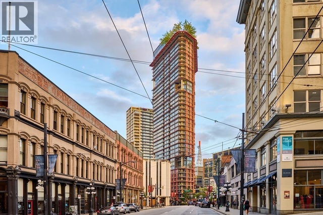 205 128 W Cordova Street, Vancouver