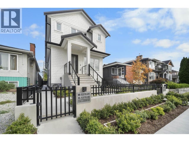 1 5378 Culloden Street, Vancouver