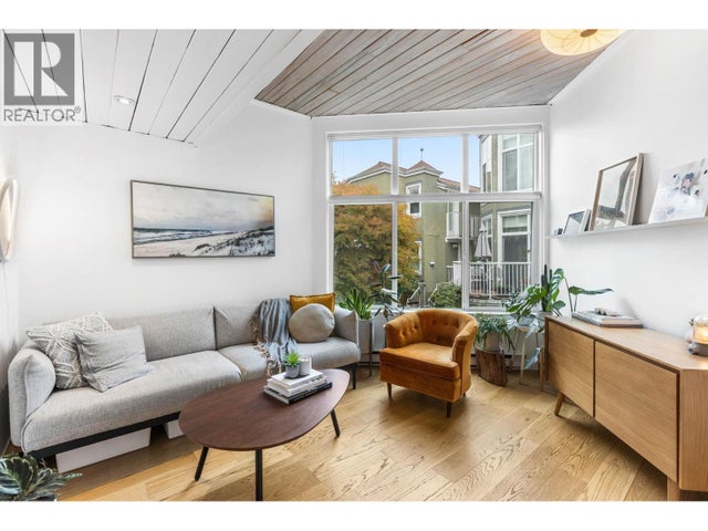 212 1045 W 8th Avenue, Vancouver