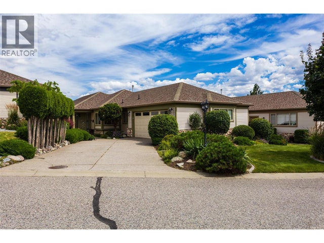 4074 Gellatly Road Unit# 221, West Kelowna