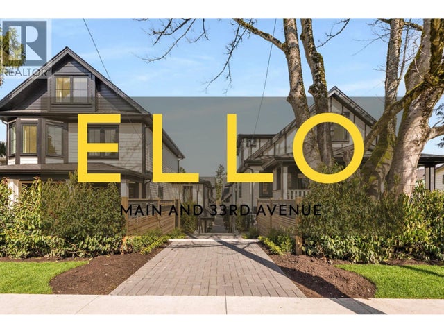 5 371 E 33rd Avenue, Vancouver