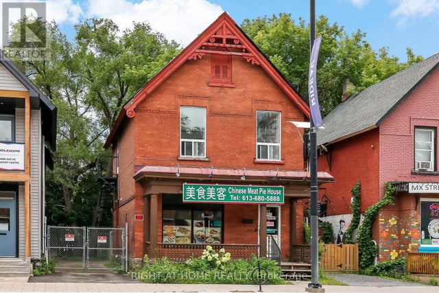 508 Rideau Street, Ottawa