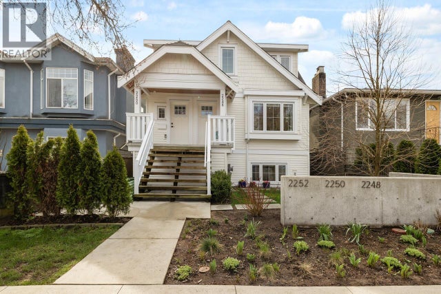 2248 Grant Street, Vancouver