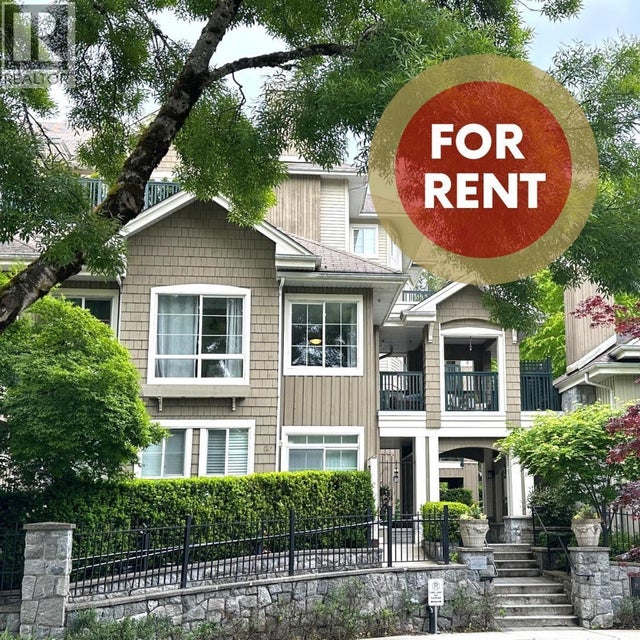 405 5605 Hampton Place, Vancouver