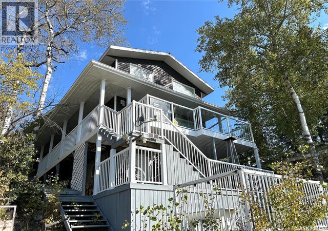 1 Lakeside E, Pleasantdale Rm No. 398