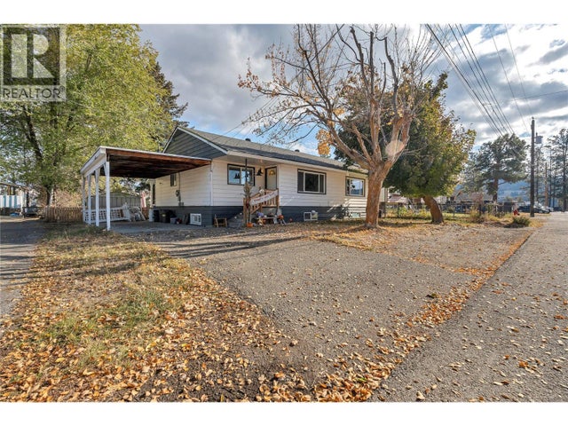 203 Moody Street, Princeton