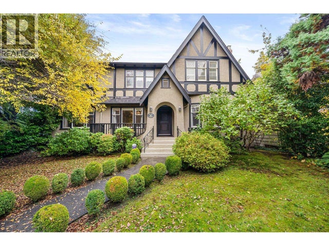 6050 Athlone Street, Vancouver