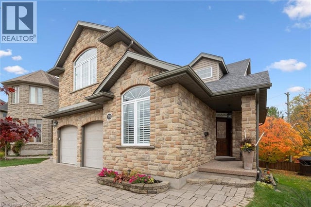 531 Wood Nettle Way, Waterloo